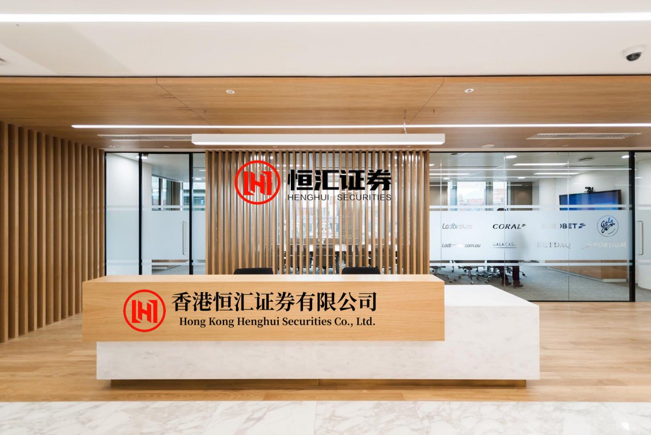 亿米网 【农安卫士】优品推介 名特优新农产品之东河海岱蒜